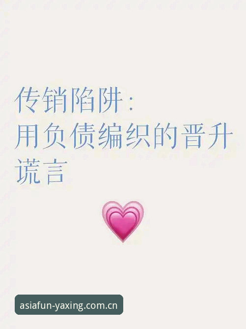 为亚洲新娱乐立序APP下载 法网决赛背后的数据陷阱:一场“一边倒”比赛的真实解读