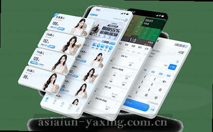 赛程总览：全程精彩