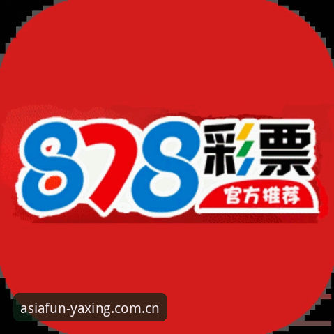 为亚洲新娱乐立序APP下载评测 为亚洲新娱乐立序APP下载评测最新进展:数据对比揭示2026版本的真实面貌